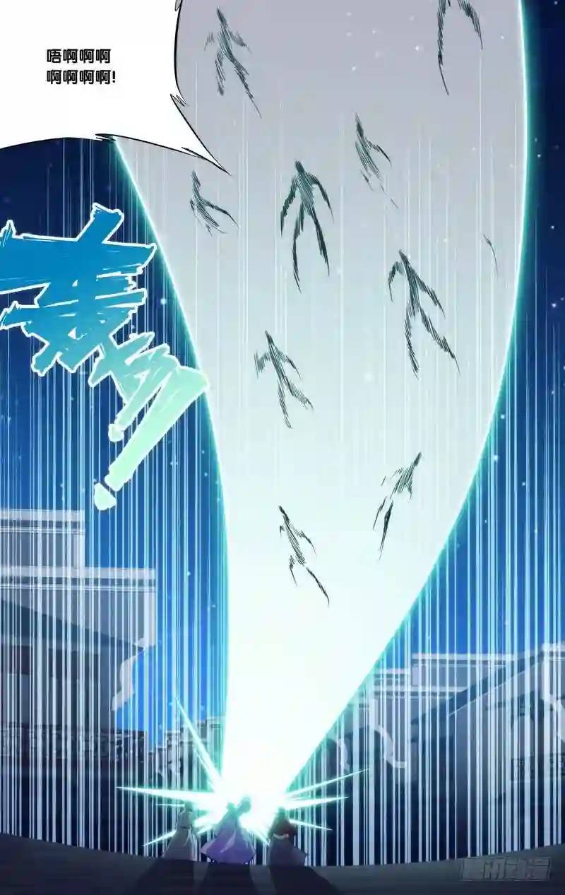287.前世篇&middot;无形鬼的殿堂-第287话