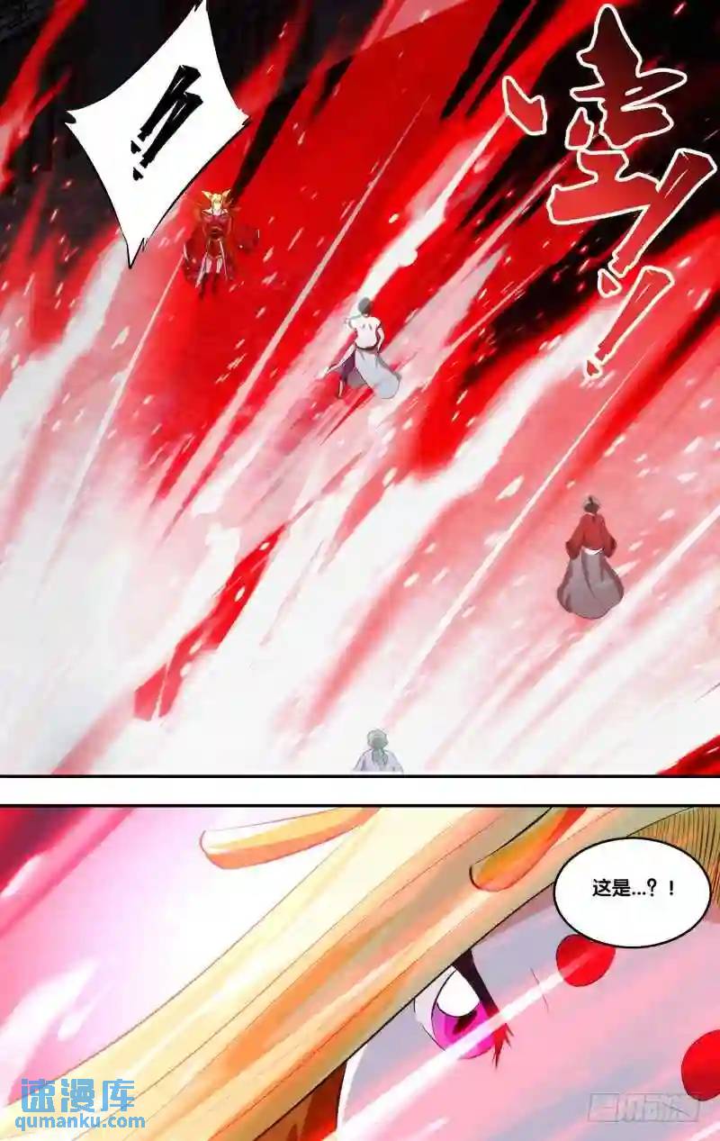 297.前世篇&middot;老熟人-第297话