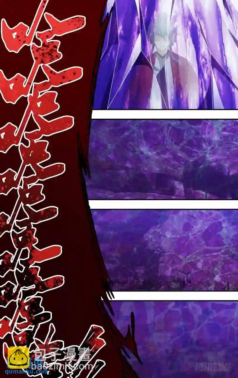 316.317.暑期两话连送2-第315话