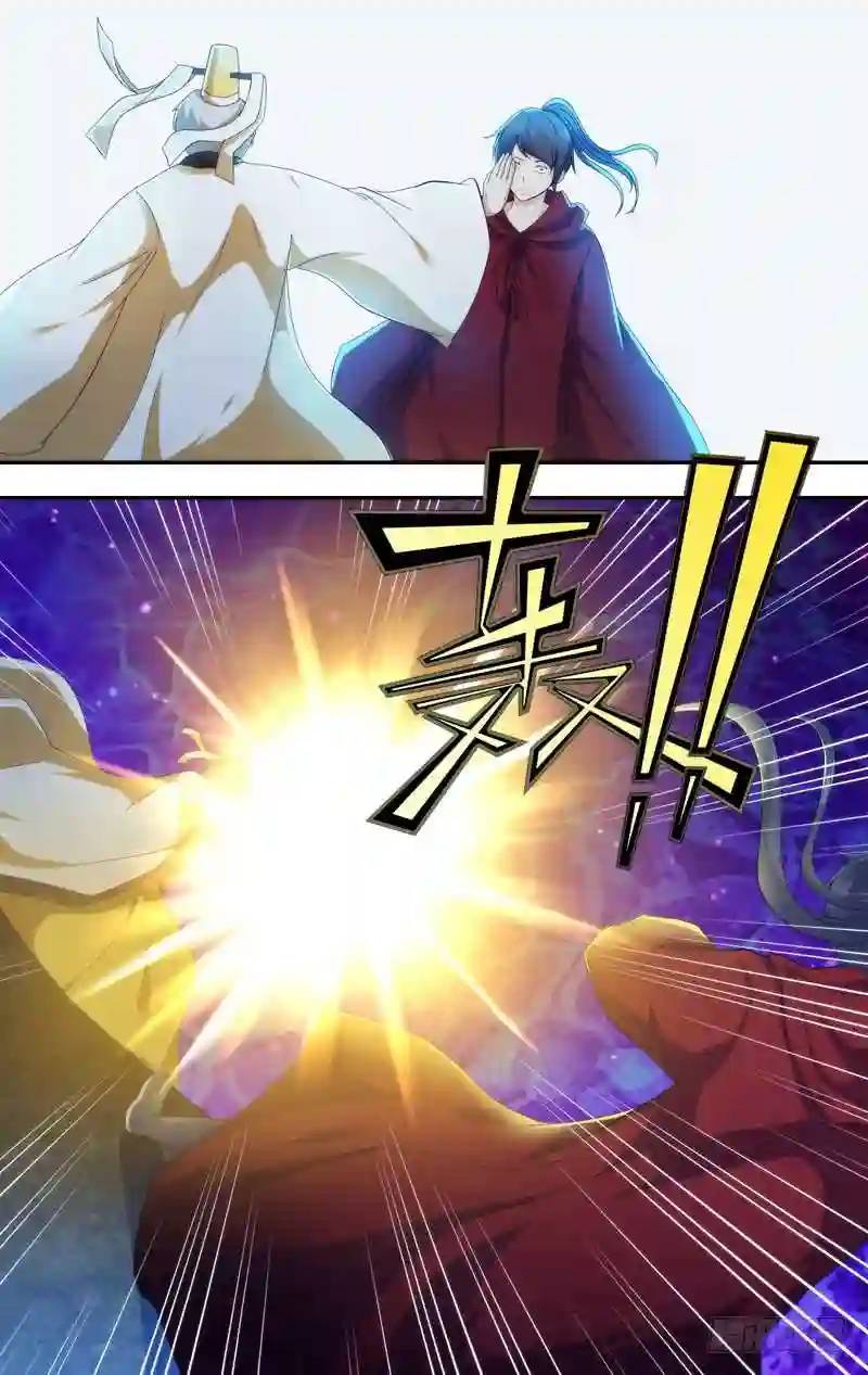 331.前世篇&middot;烈阳败北-第329话