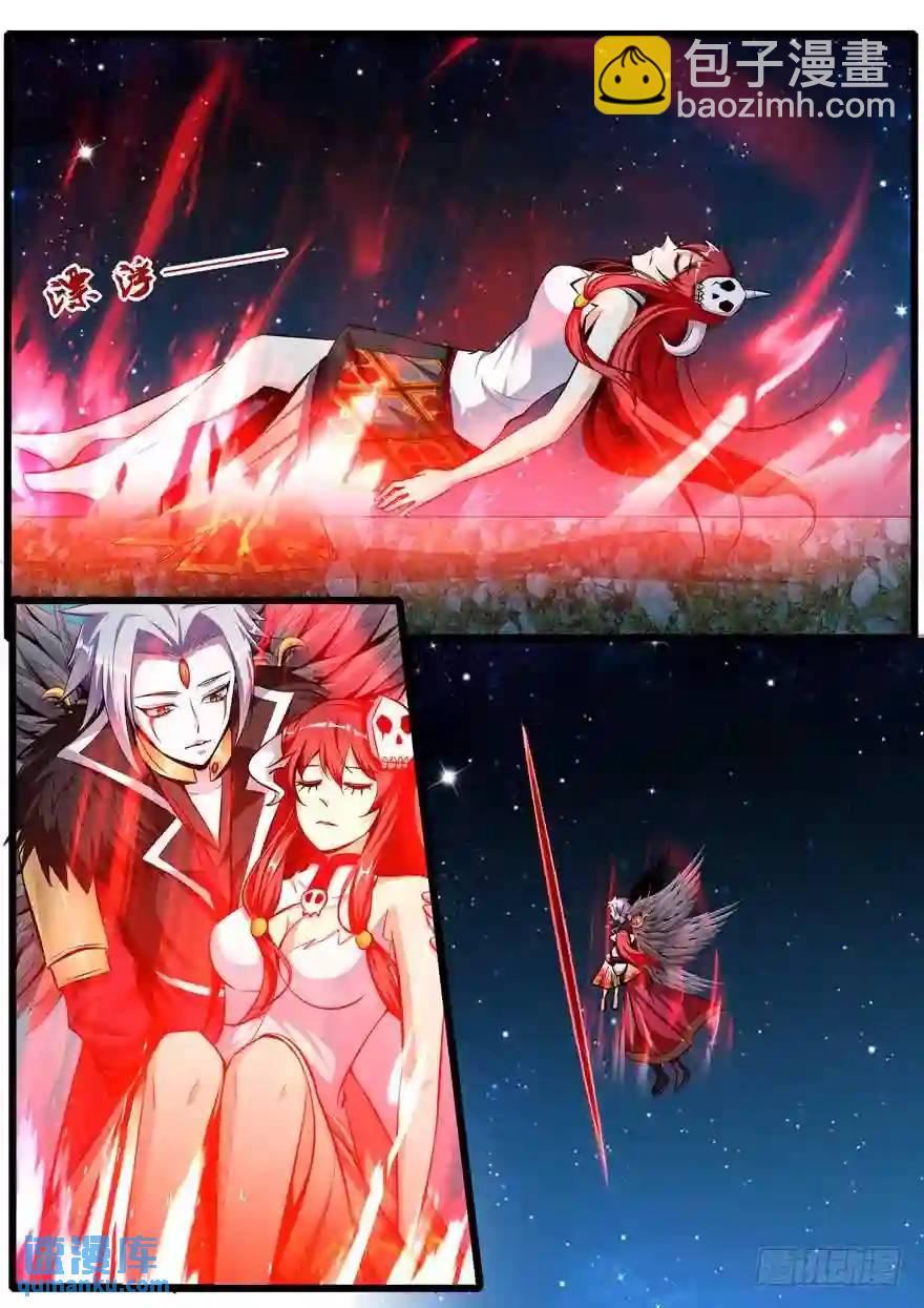 340.前世篇&middot; 结束-第339话