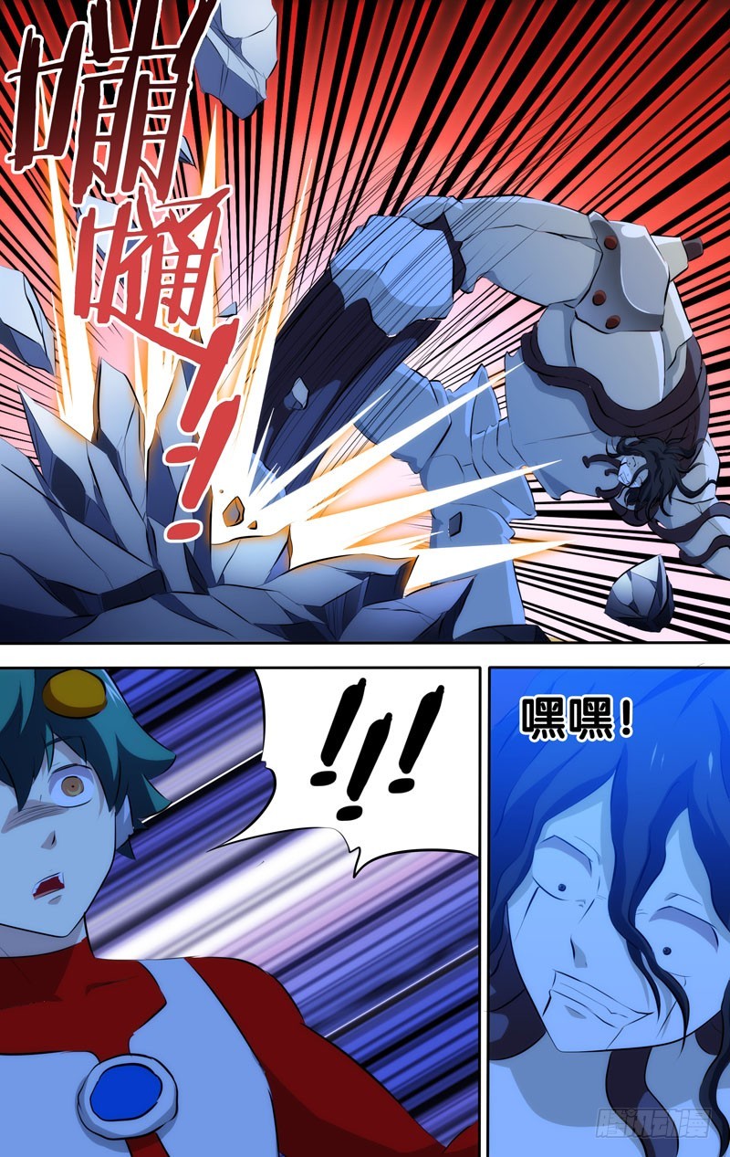 37.白慧vs鬼道人-第37话