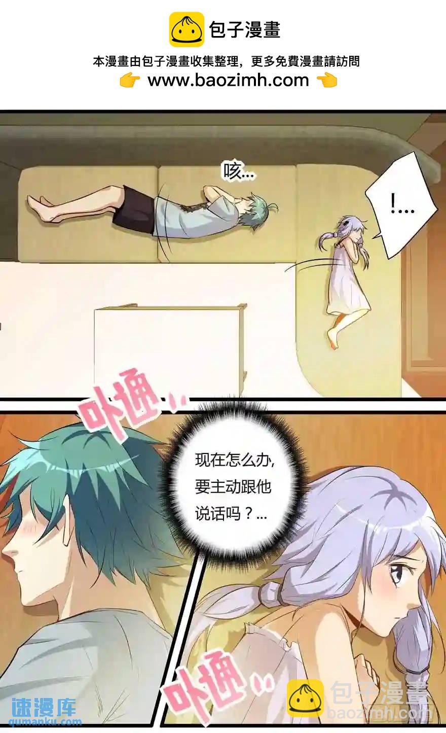 369.灵儿回归-第369话
