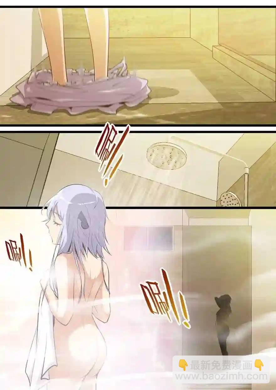 371.小葵有危险-第371话
