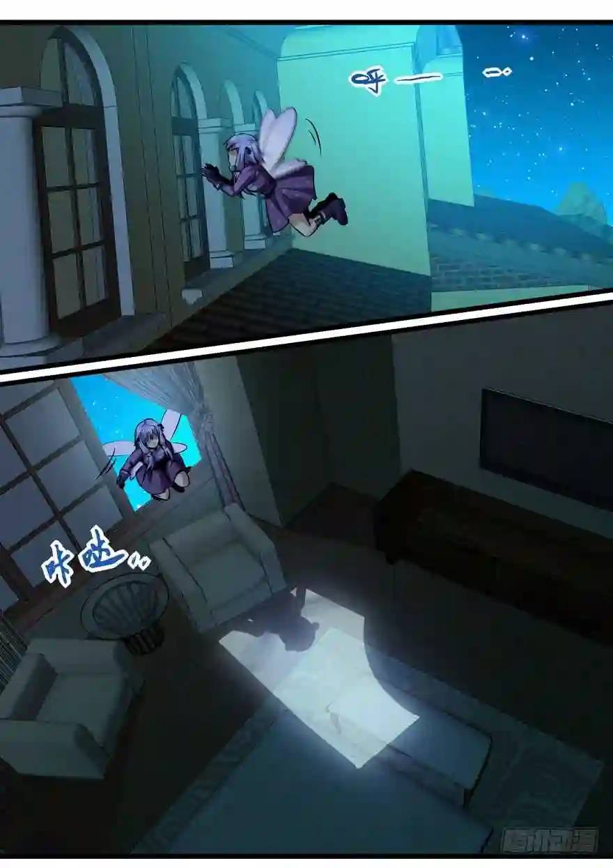378.证明真相-第379话