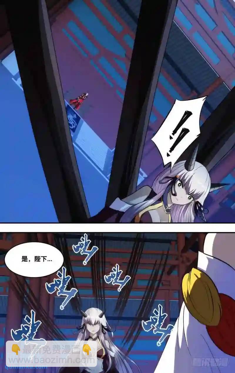 390.尽在掌握-第391话