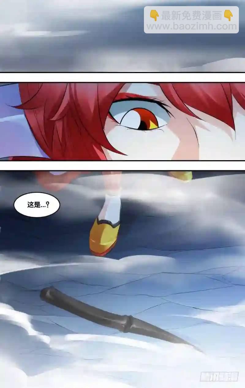 390.尽在掌握-第391话