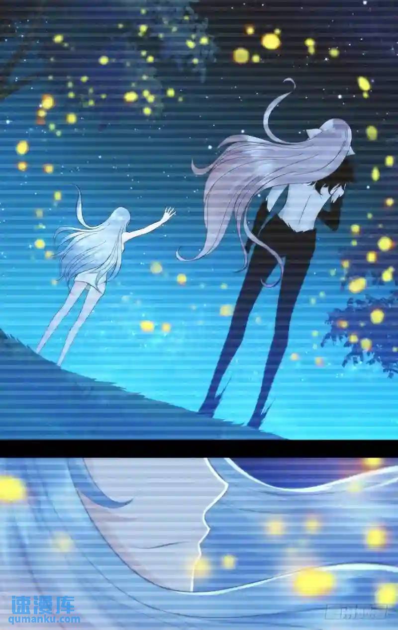 398.萤火虫-第399话