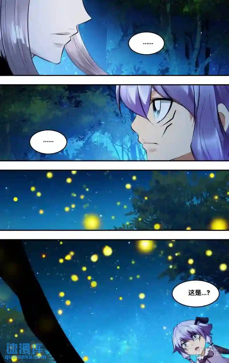398.萤火虫-第399话