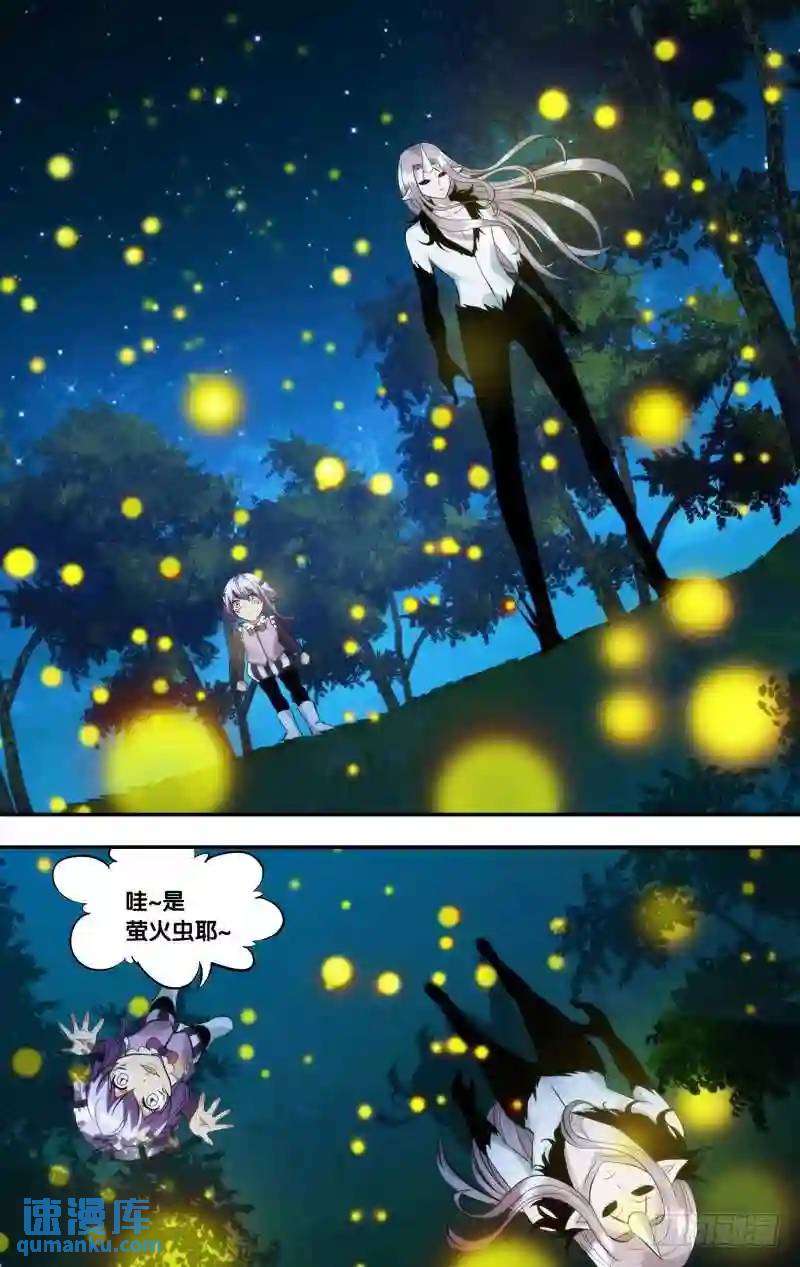 398.萤火虫-第399话