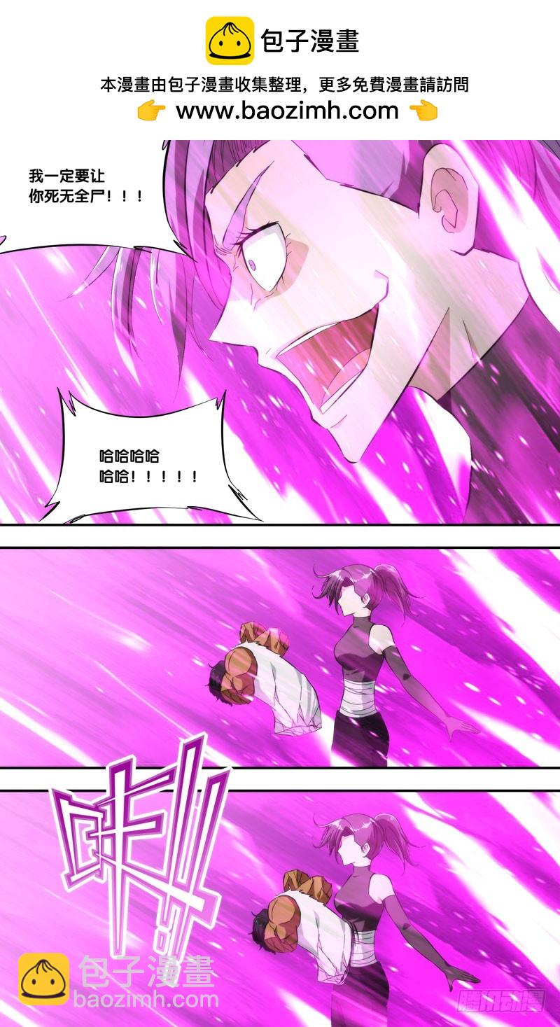 408.合二为一-第401话