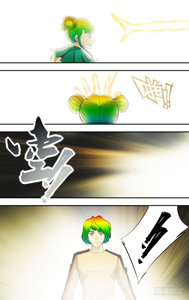410.悼念-第403话