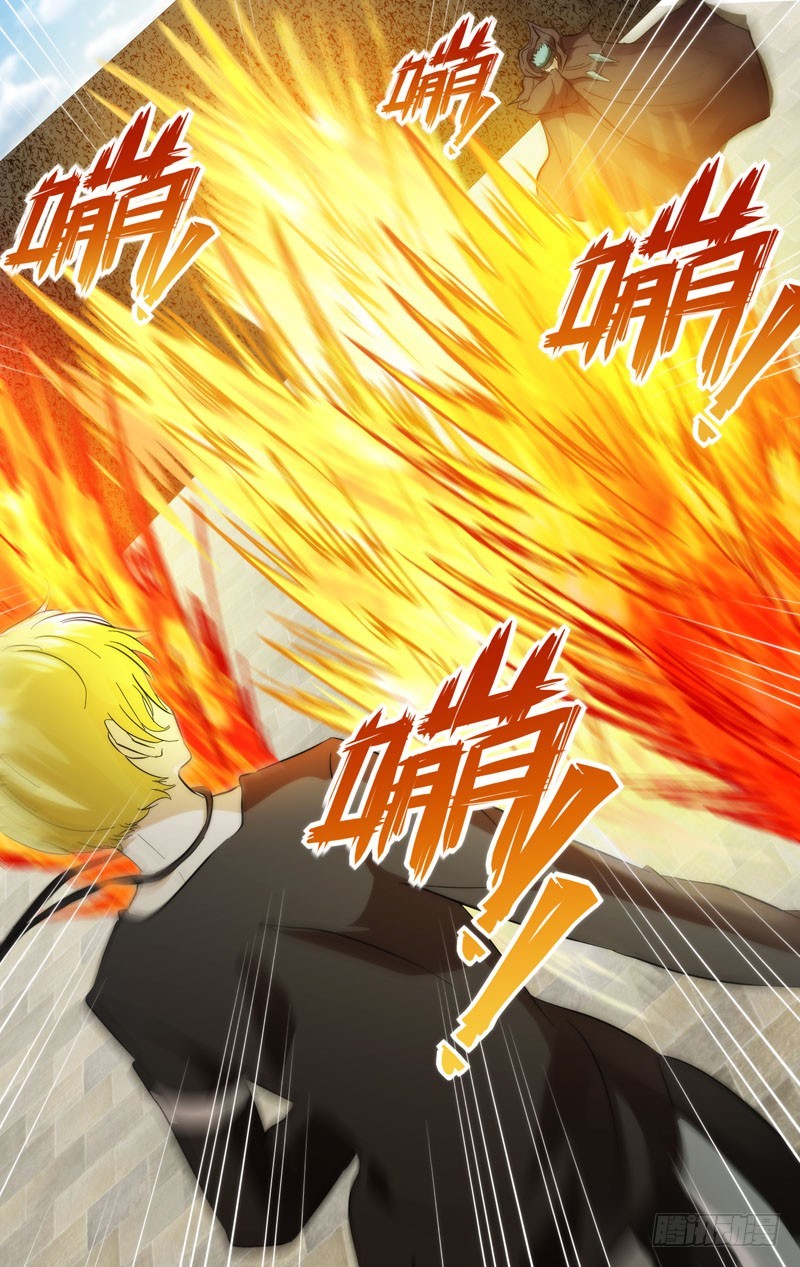 412.分身VS傀儡-第405话