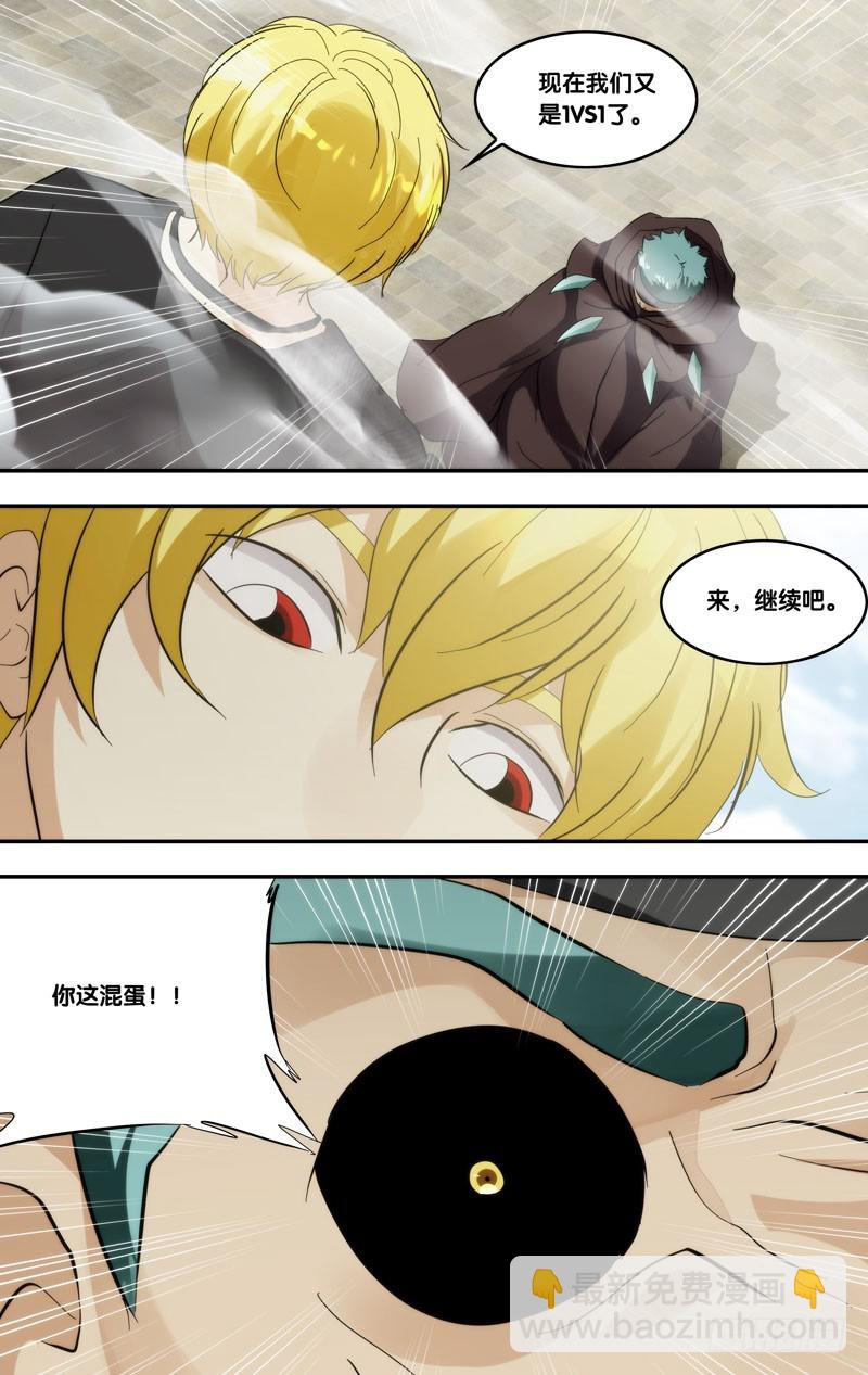 412.分身VS傀儡-第405话