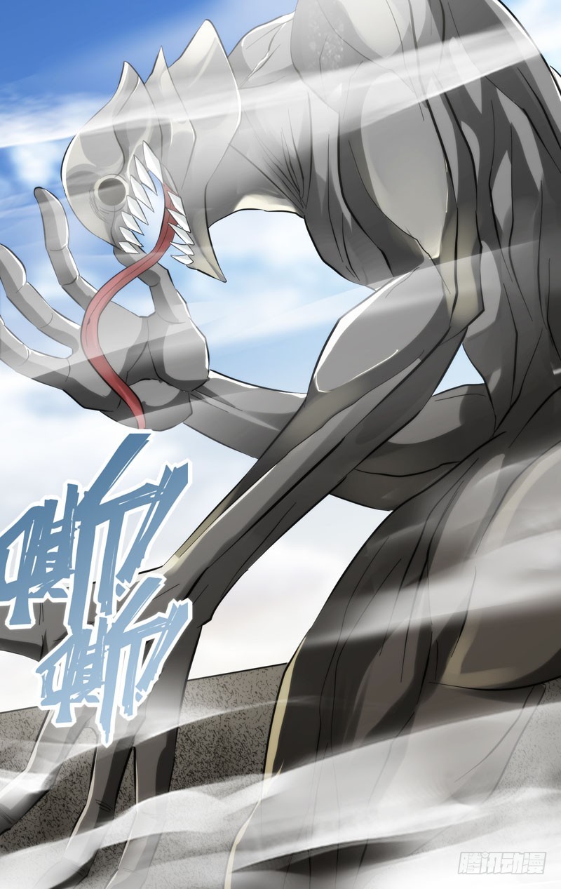 412.分身VS傀儡-第405话