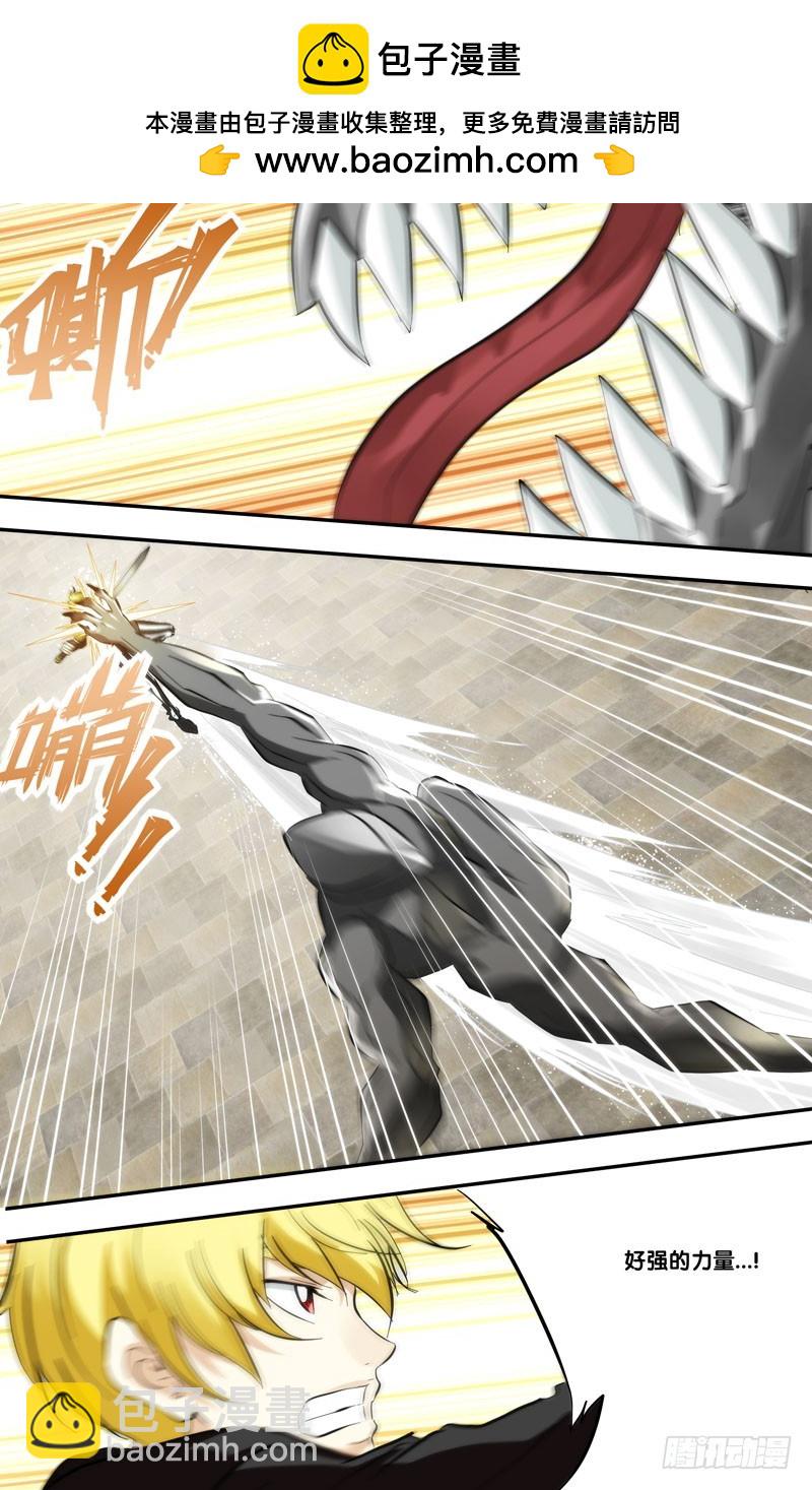 412.分身VS傀儡-第405话