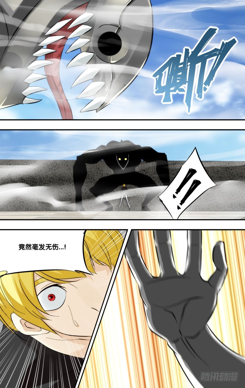 412.分身VS傀儡-第405话