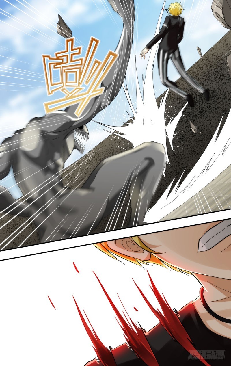 412.分身VS傀儡-第405话