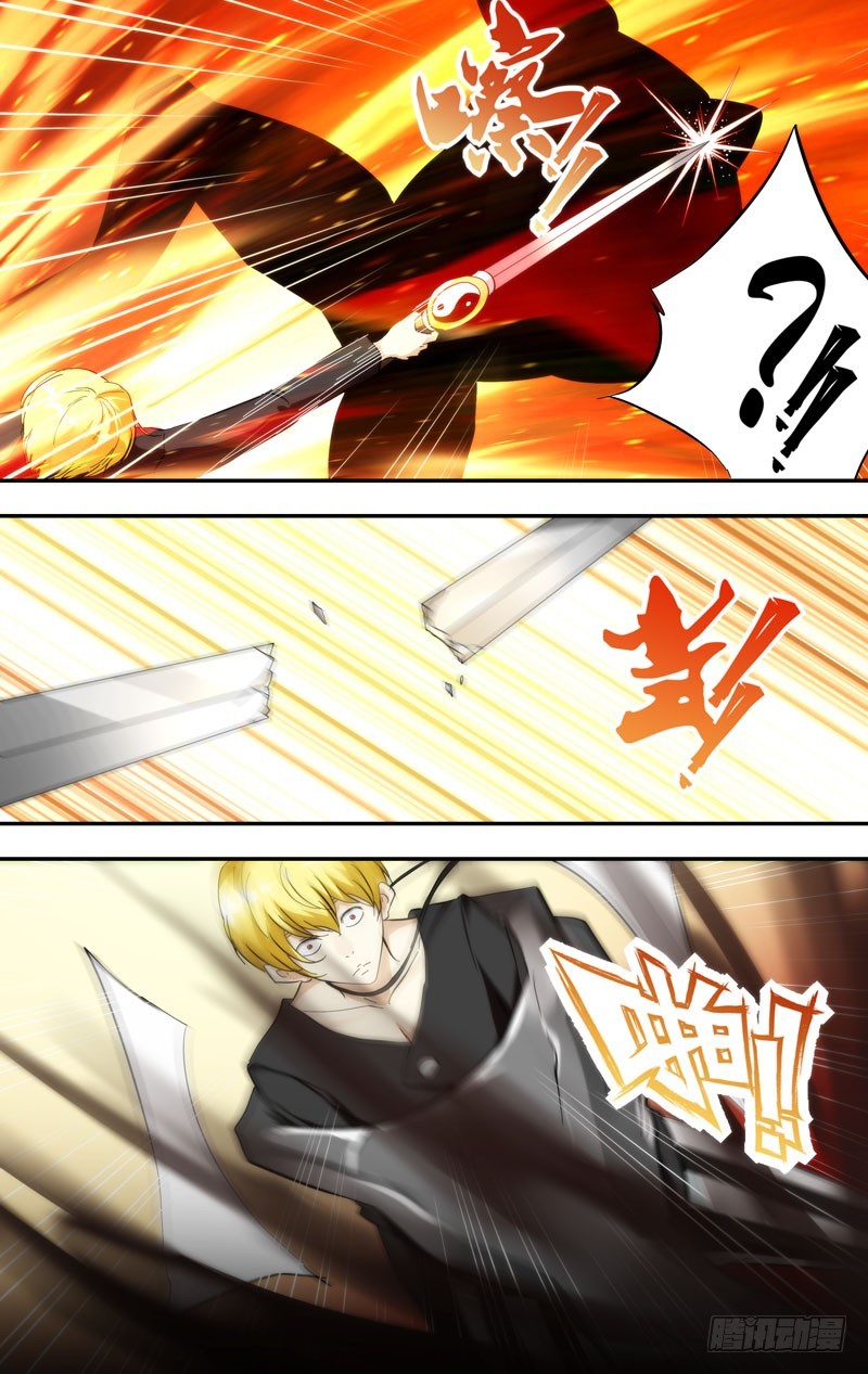 412.分身VS傀儡-第405话