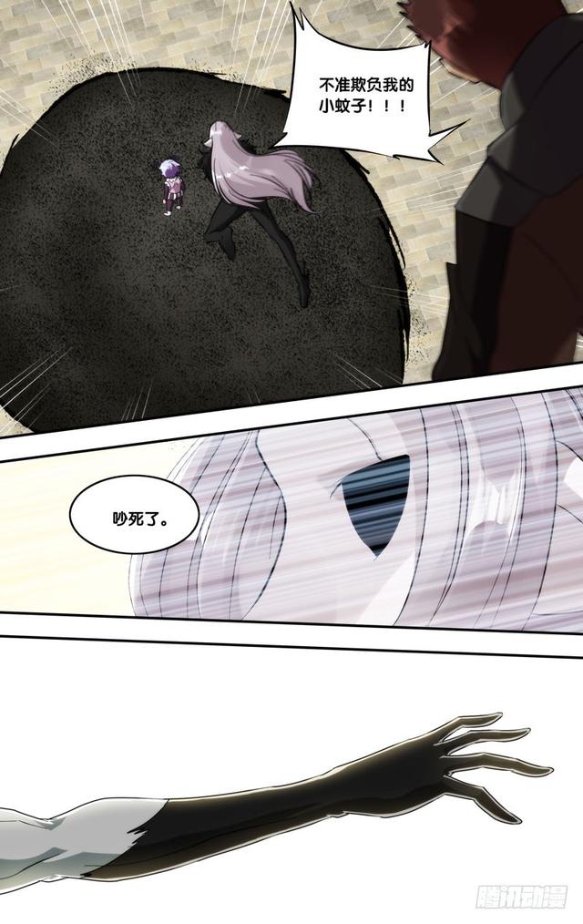416.似曾相识-第409话