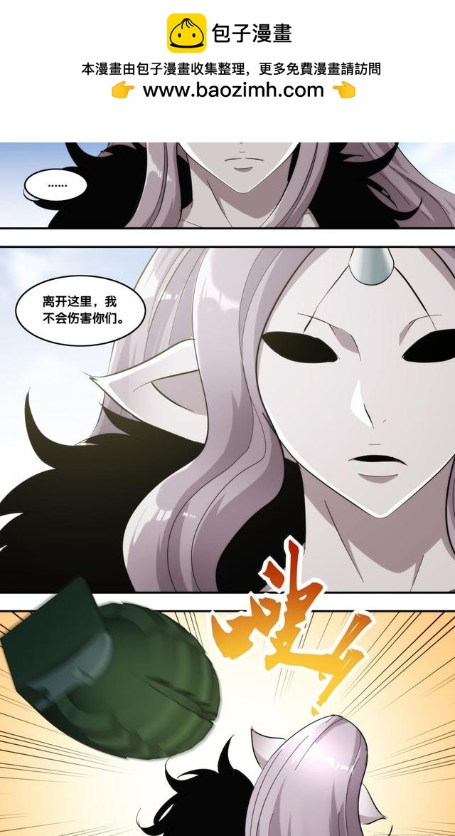 416.似曾相识-第409话