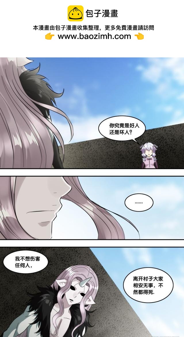 416.似曾相识-第409话