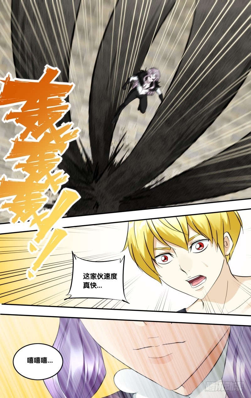 416.似曾相识-第409话