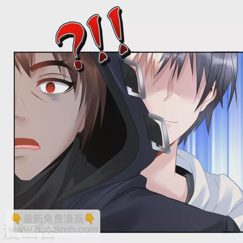 第15话 我选&ldquo;男人&rdquo;！-第15话