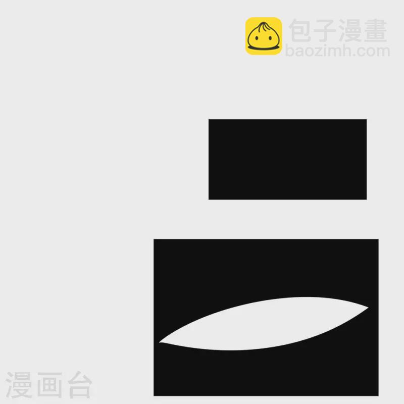 第17话 解淫毒-第17话