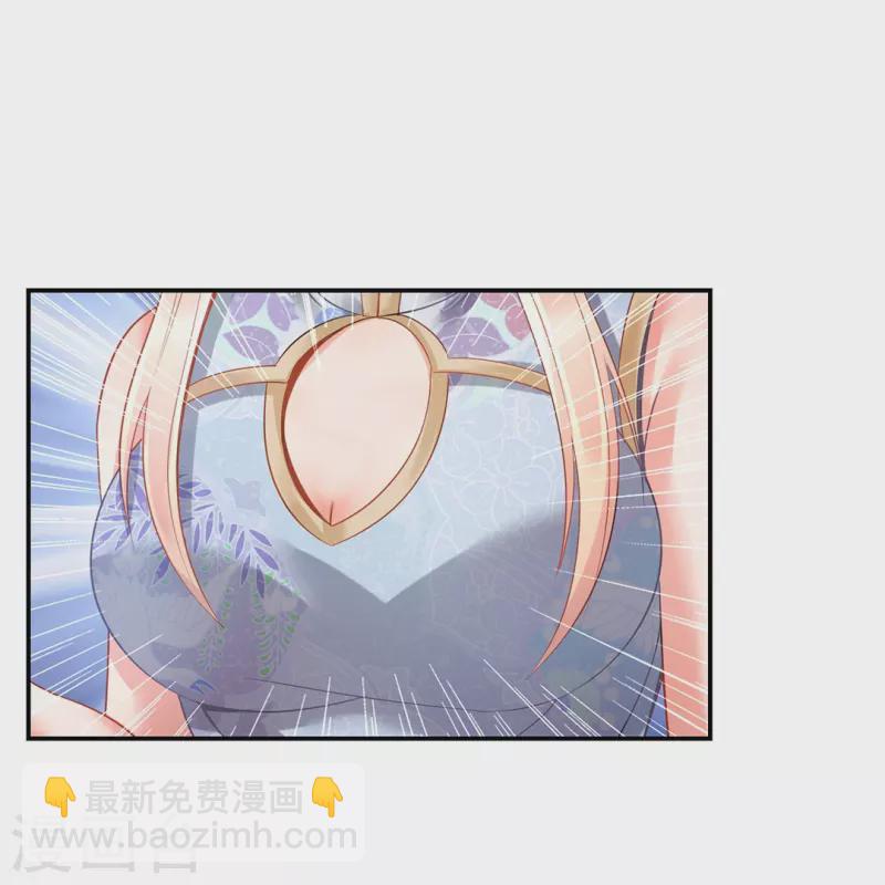 第17话 解淫毒-第17话