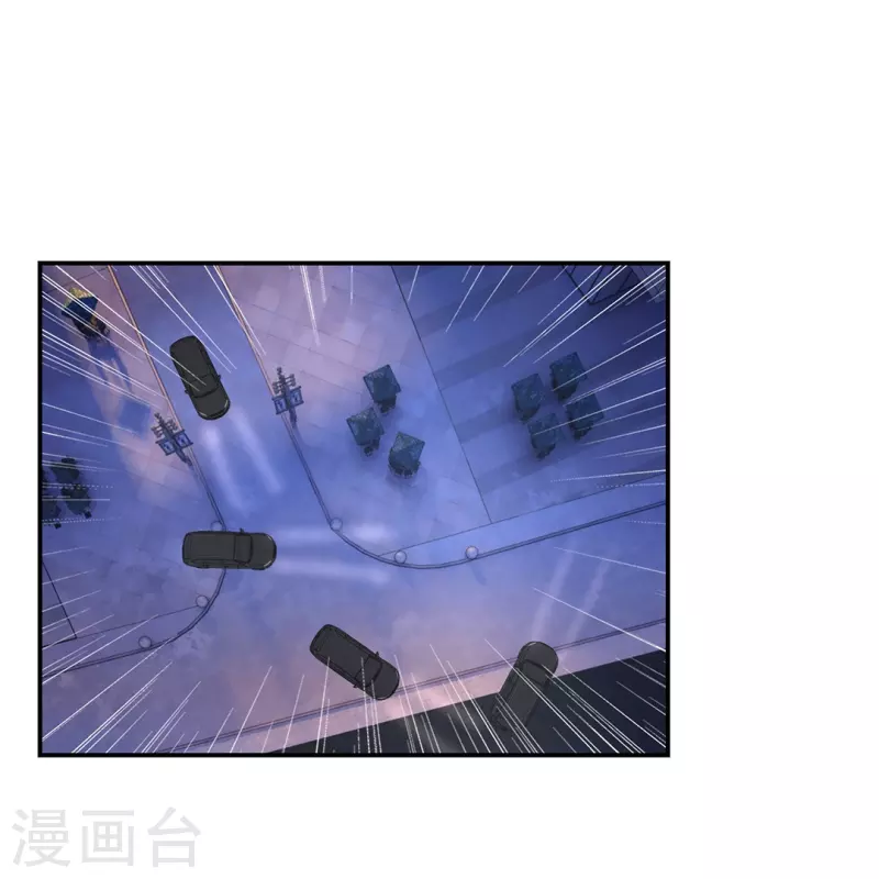 第21话 你是我的未婚妻？-第21话