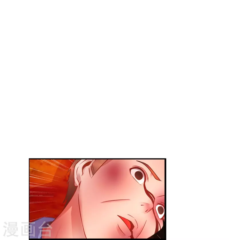 第27话 深仇大恨-第27话