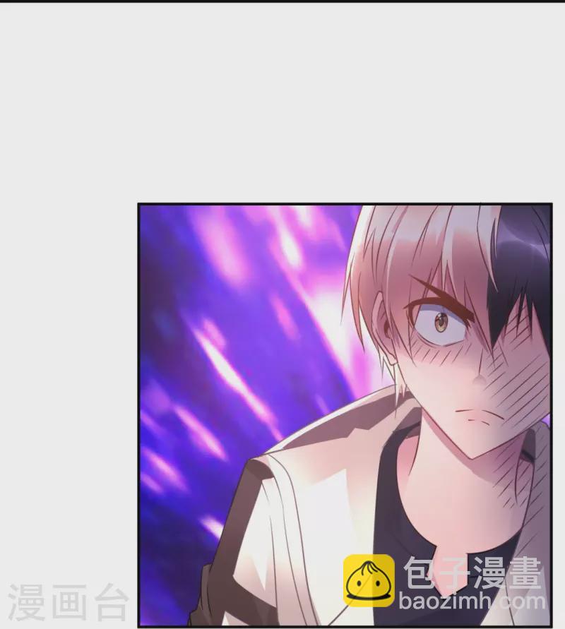 第39话 我爱她-第39话