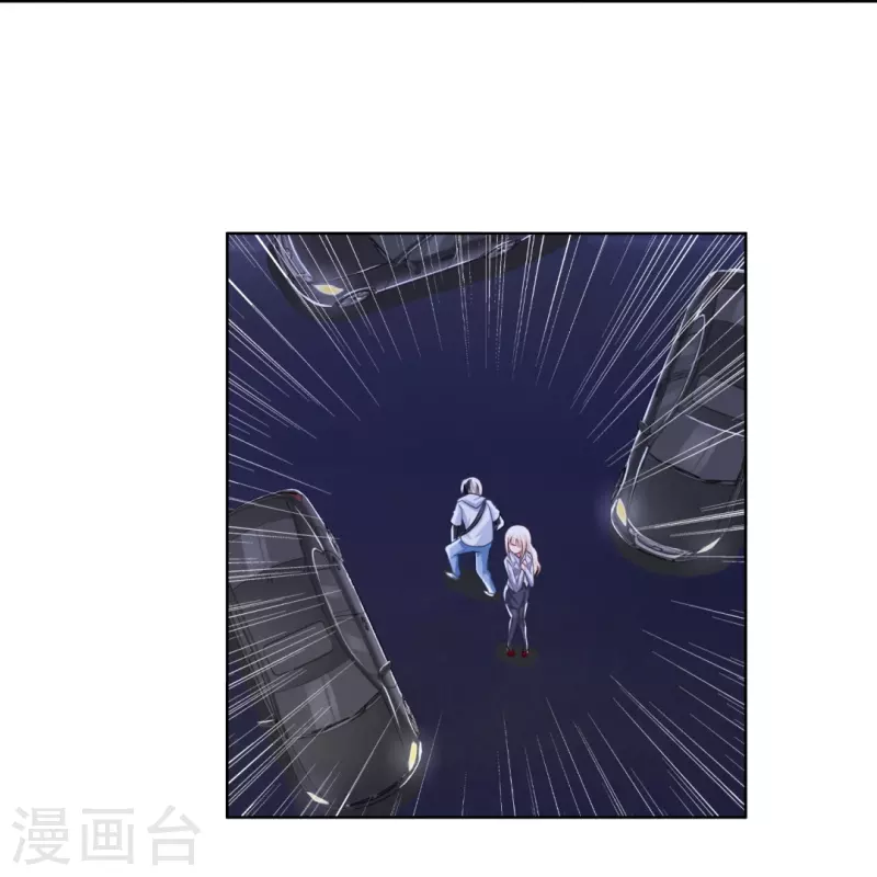 第5话 麻烦你跟我们走-第5话