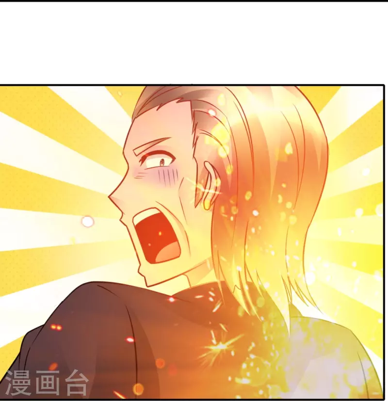 第41话 不许打我的女人！-第41话