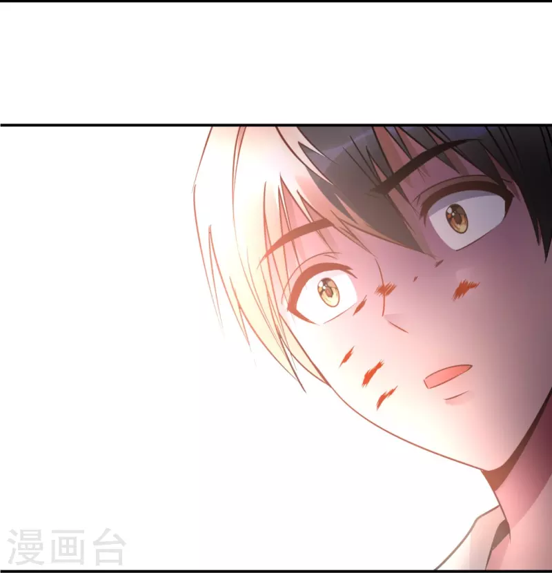 第41话 不许打我的女人！-第41话