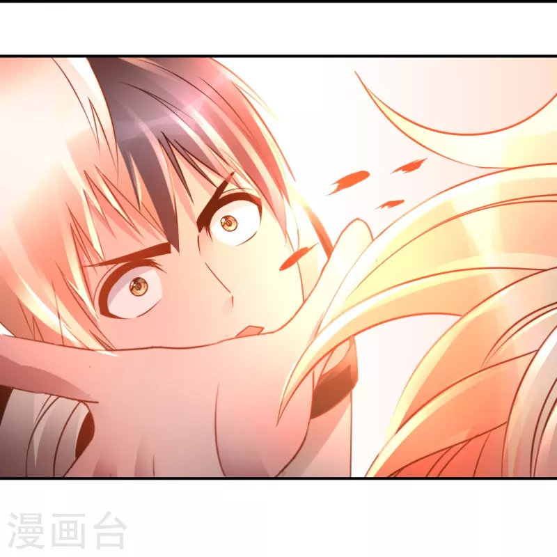 第41话 不许打我的女人！-第41话