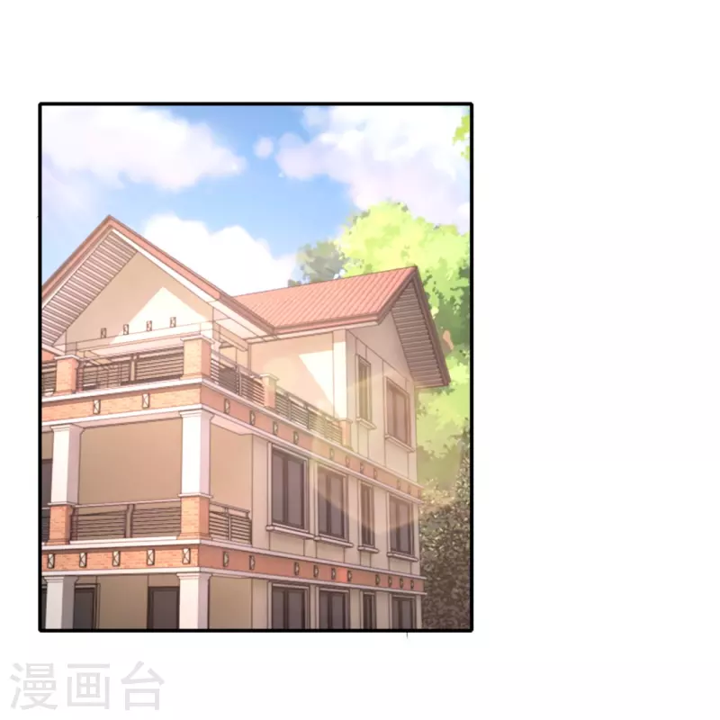 第43话 释放实力-第43话