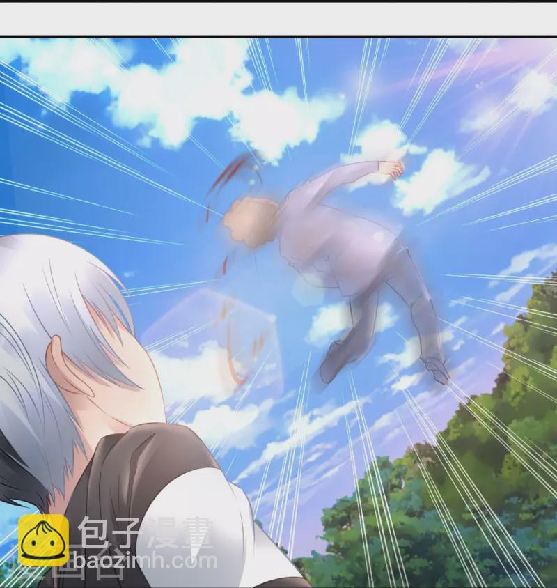 第43话 释放实力-第43话