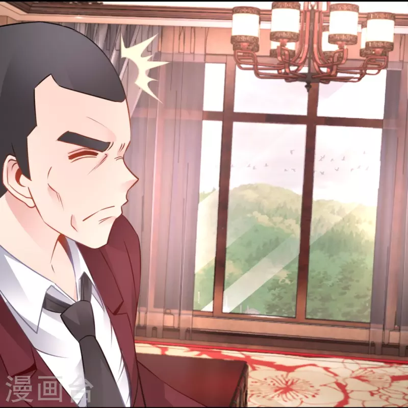 第43话 释放实力-第43话