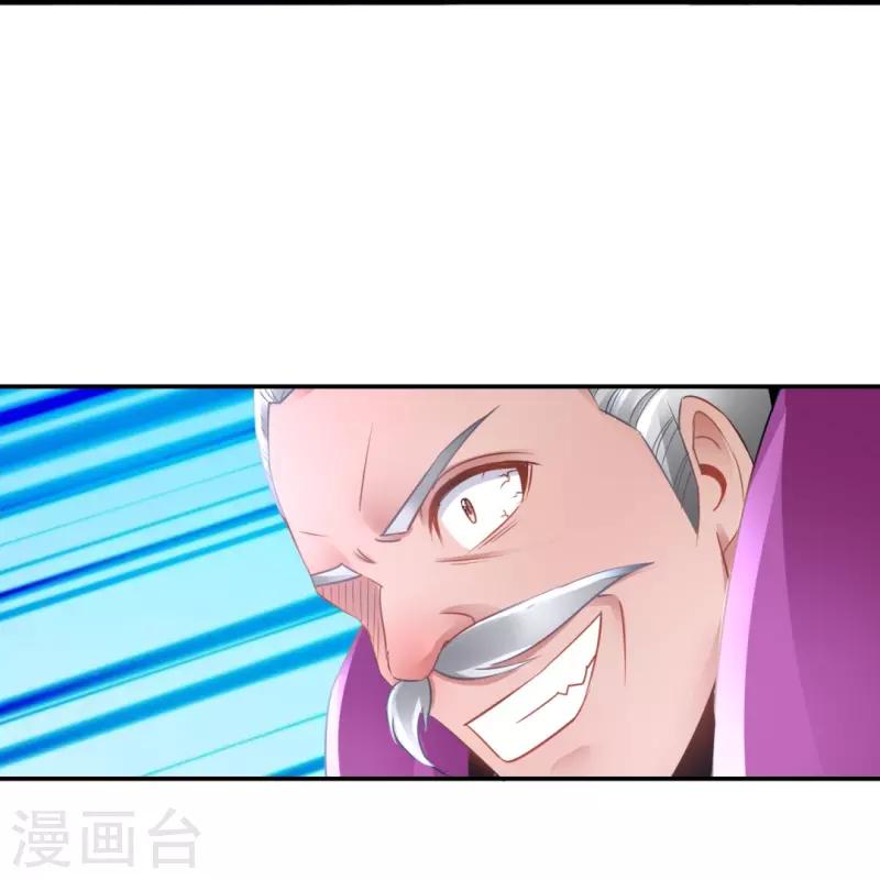 第49话 全身都是武器-第49话