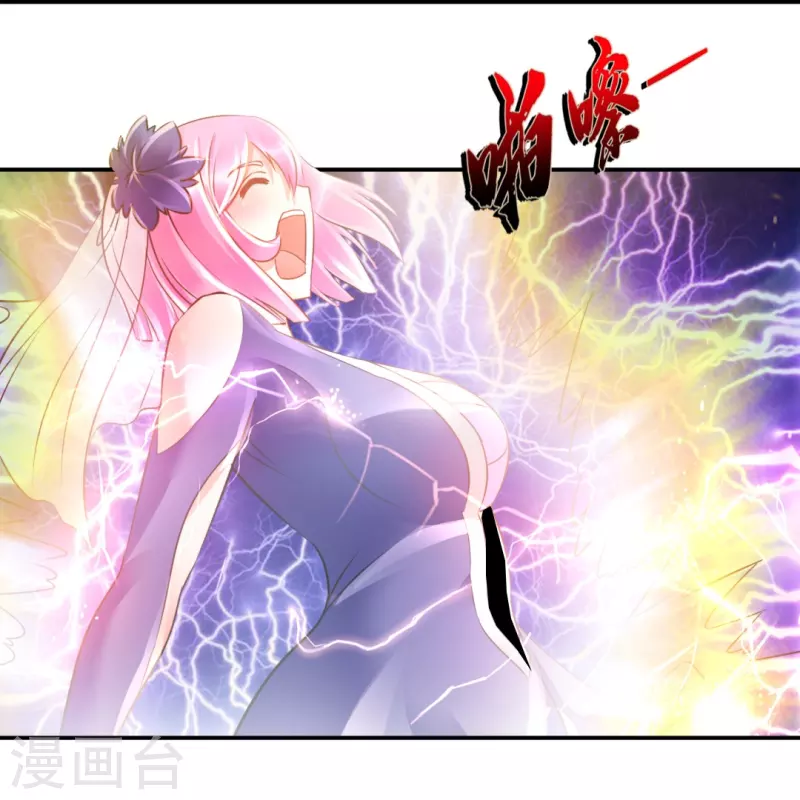 第49话 全身都是武器-第49话