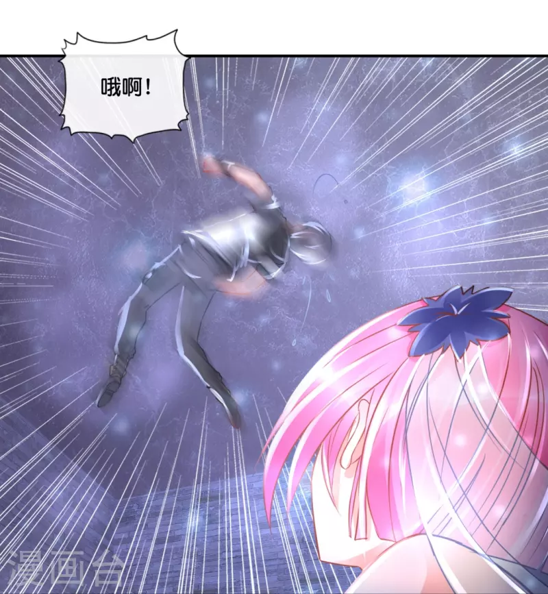第49话 全身都是武器-第49话