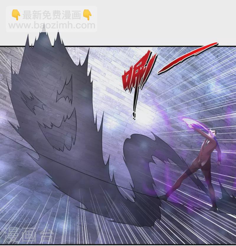 第49话 全身都是武器-第49话