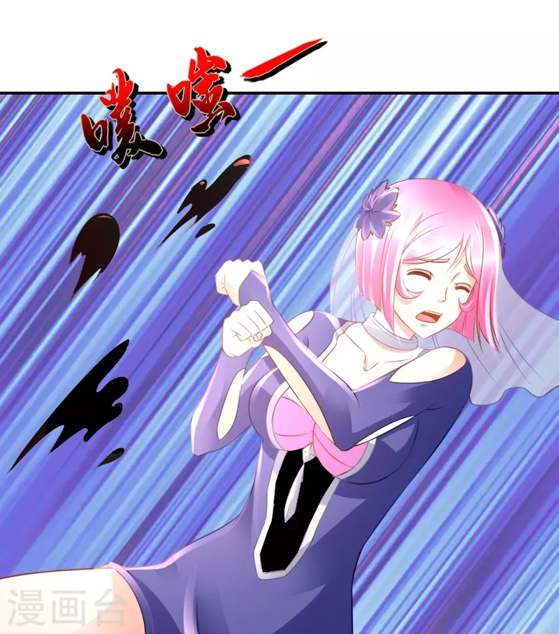第51话 损失惨重-第51话