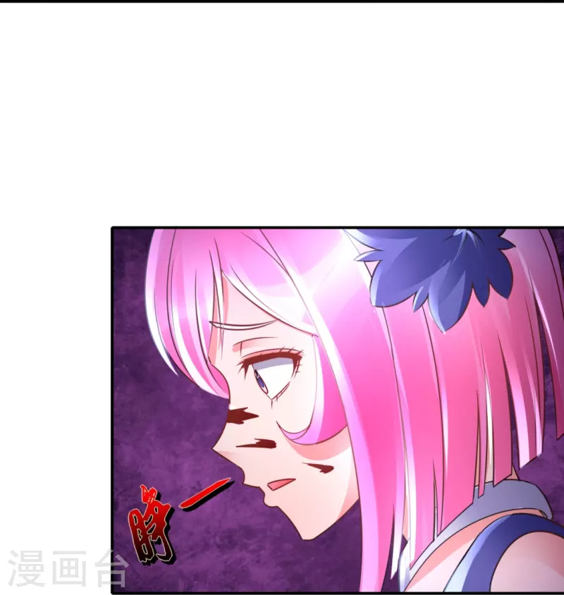 第51话 损失惨重-第51话