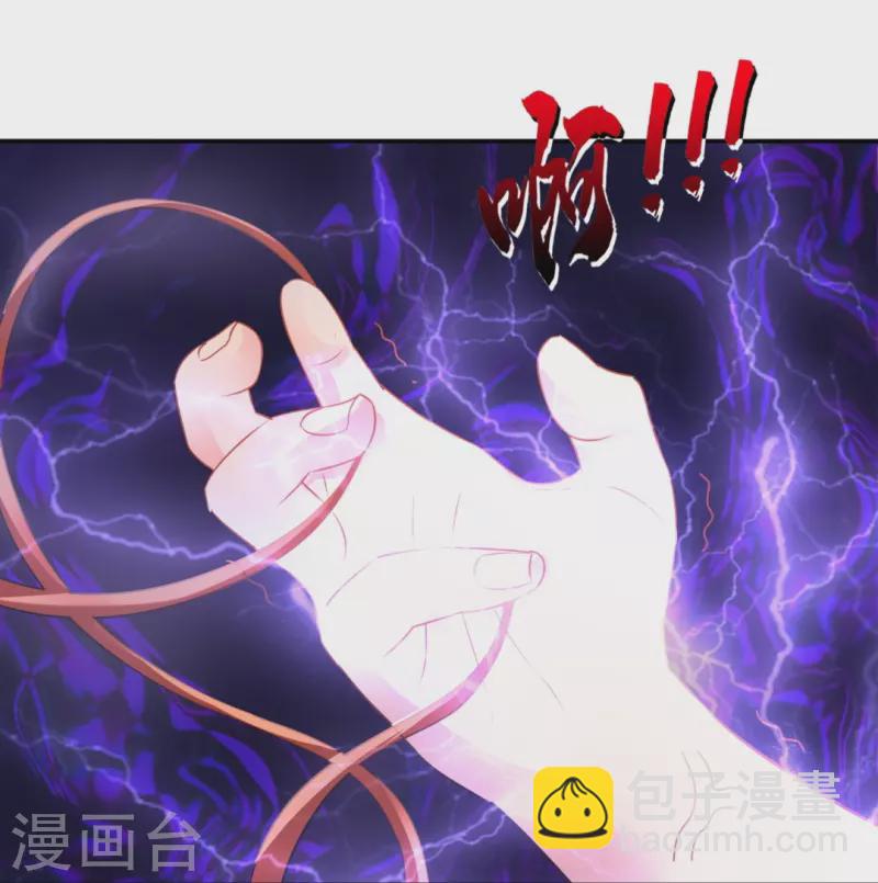 第57话 封心锁-第57话