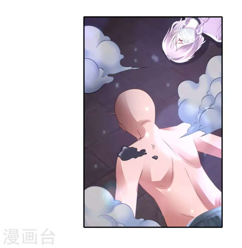 第65话 爱情先来后到-第65话