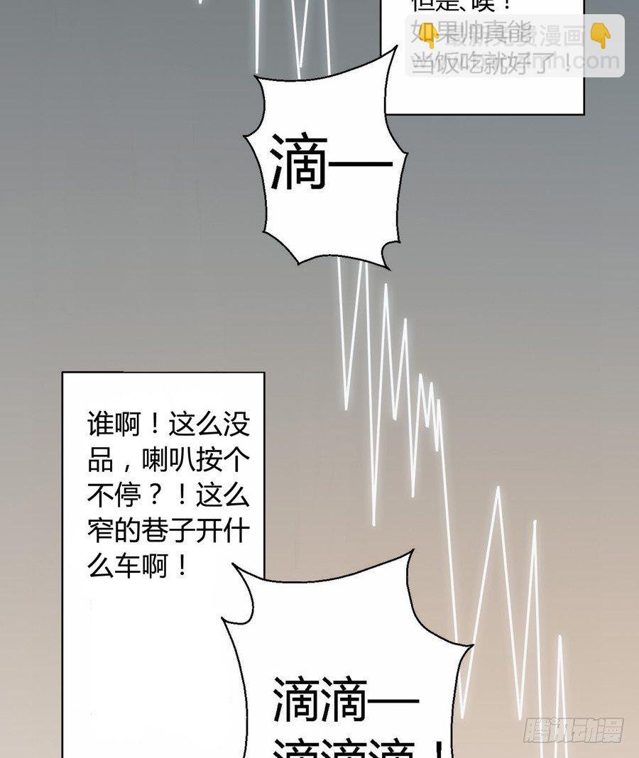 第一话-第1话