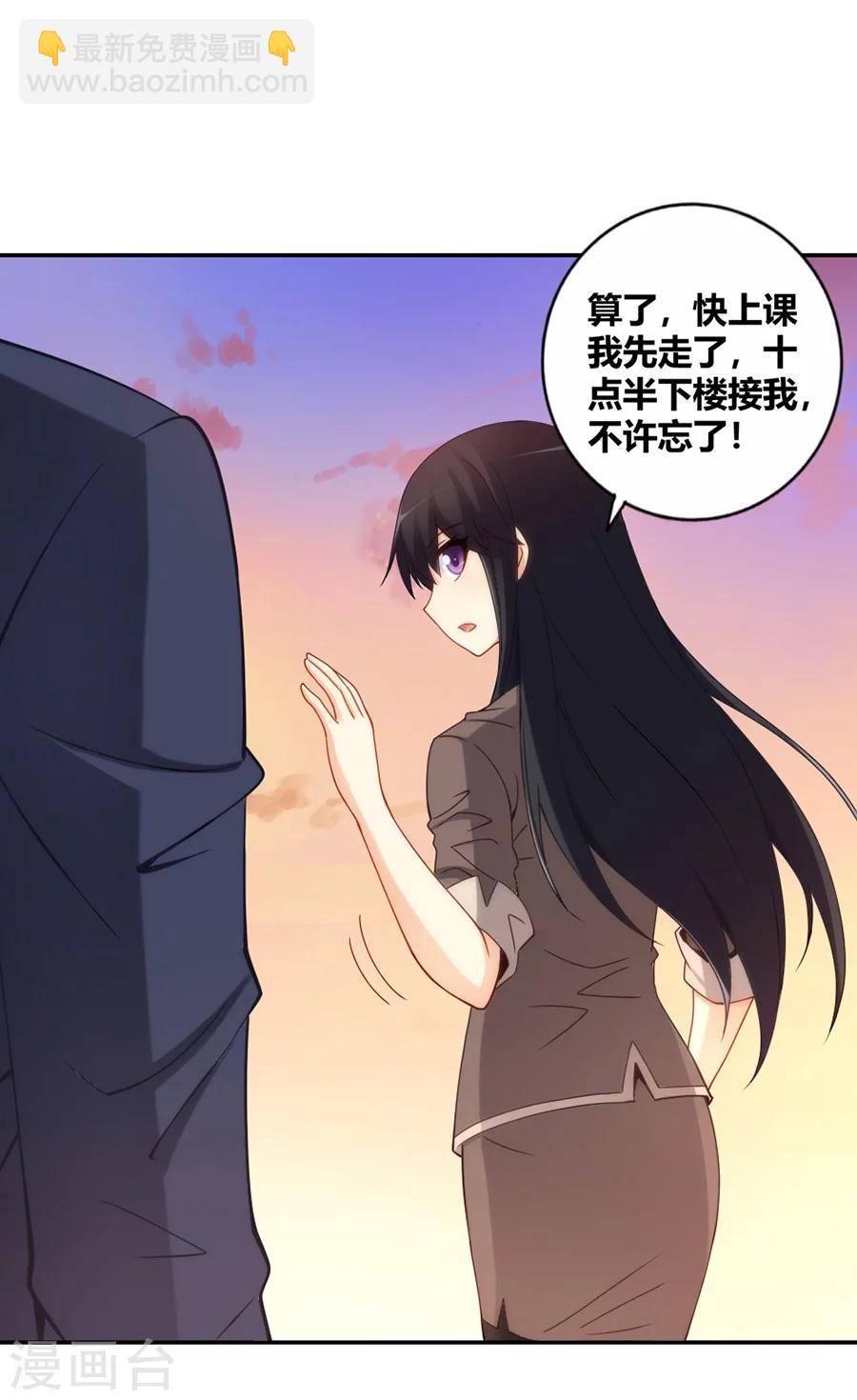 第101话-第101话